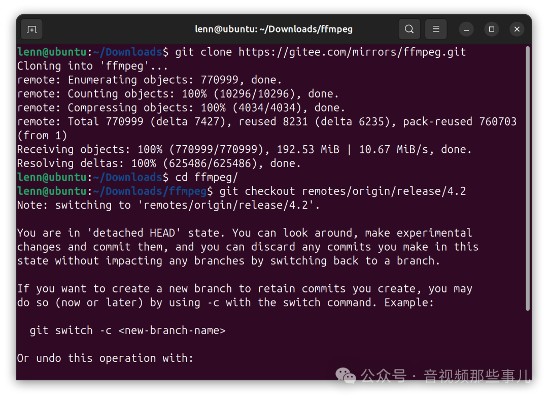 Setting Up FFmpeg and Linux Development Environment