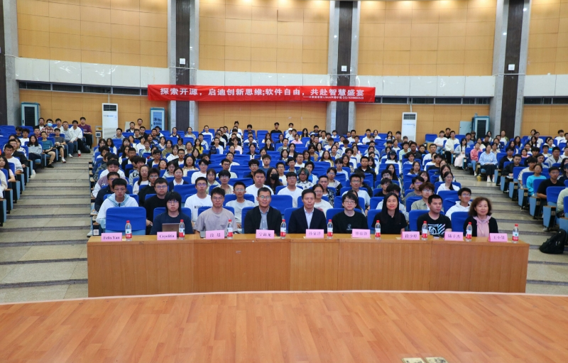 Breaking the Linux Compatibility Challenge: Showcasing New Progress in RISC-V as deepin Engages with Two Universities!