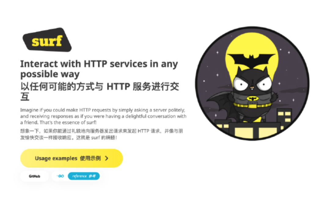 Fearless Against Anti-Scraping? This Open Source HTTP Client Stands Strong!