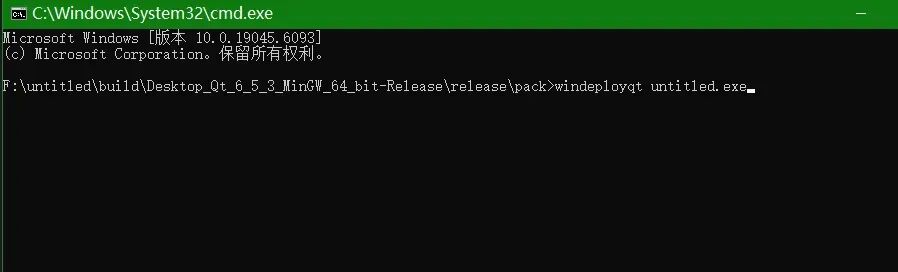 Qt + Windows + Linux + Qt Installer Framework Packaging Tutorial