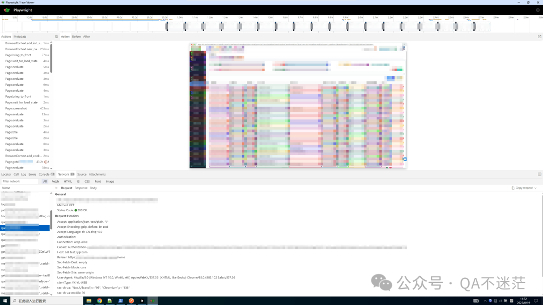 The 'Hidden Treasure' After AI Testing: Uncovering API Links Behind UI Operations with Playwright Trace