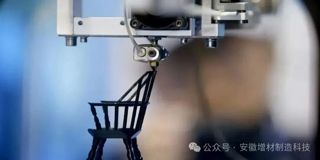 The Development Potential of Additive Manufacturing (3D Printing) in the Low Altitude Economy