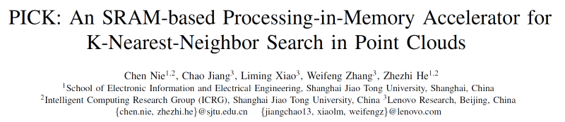 Shanghai Jiao Tong University Team Wins Best Paper Nomination at DAC 2025