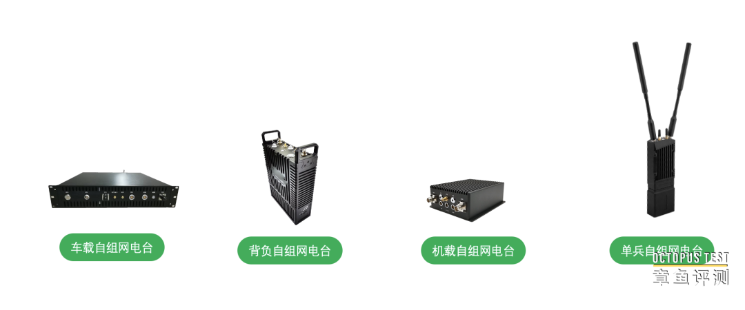 What Are the Differences Between Wireless Video Transmission and Broadband Self-Organizing Networks?