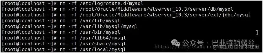 Completely Uninstall MySQL 5.7 on CentOS 7 [Test Successful]