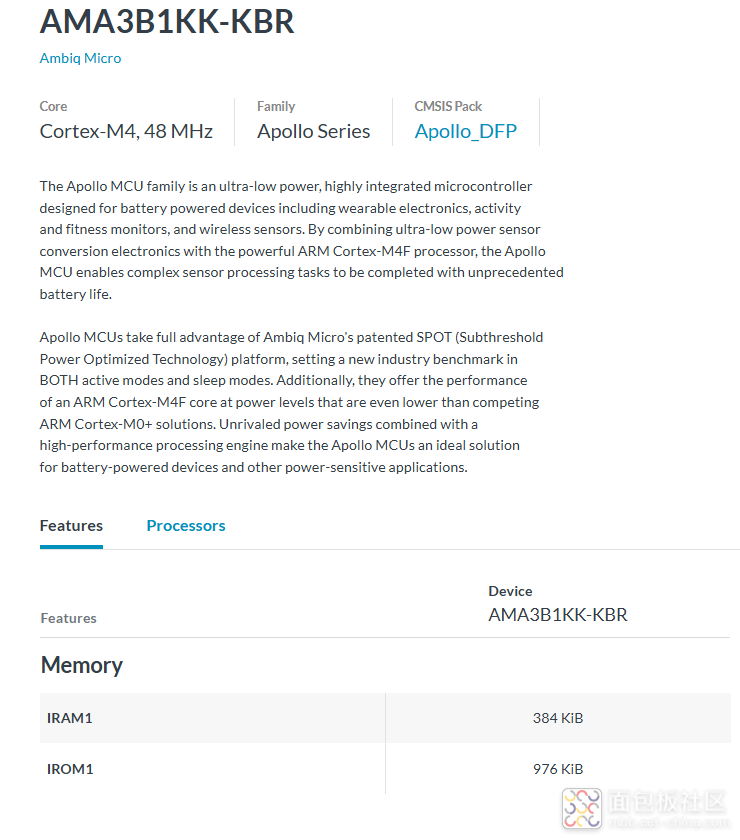 Disassembling the Huawei Band: Exploring the Main Control Chip