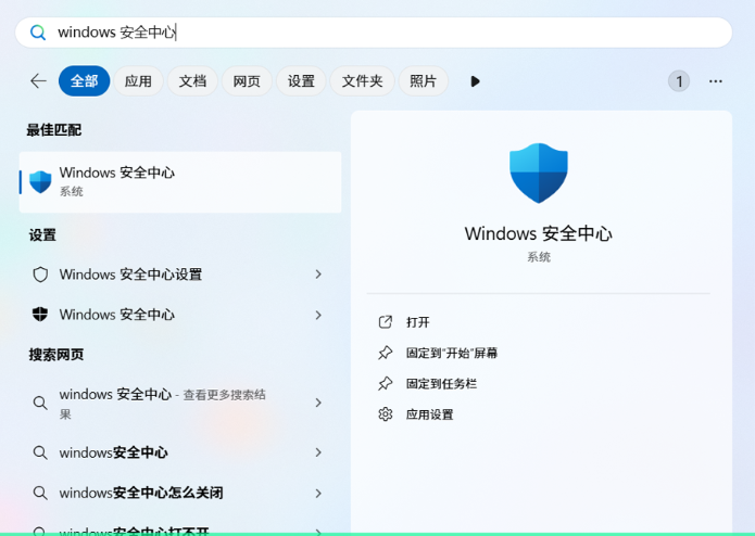 Guide to Enabling CPU Virtualization & Common FAQ