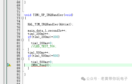 Embedded Development Pitfalls: Can Flash Operations Cause the Watchdog to 'Turn Against' You?