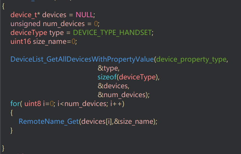 Biu~ Notes | Qualcomm Bluetooth ADK (32) -- Can I have your name?