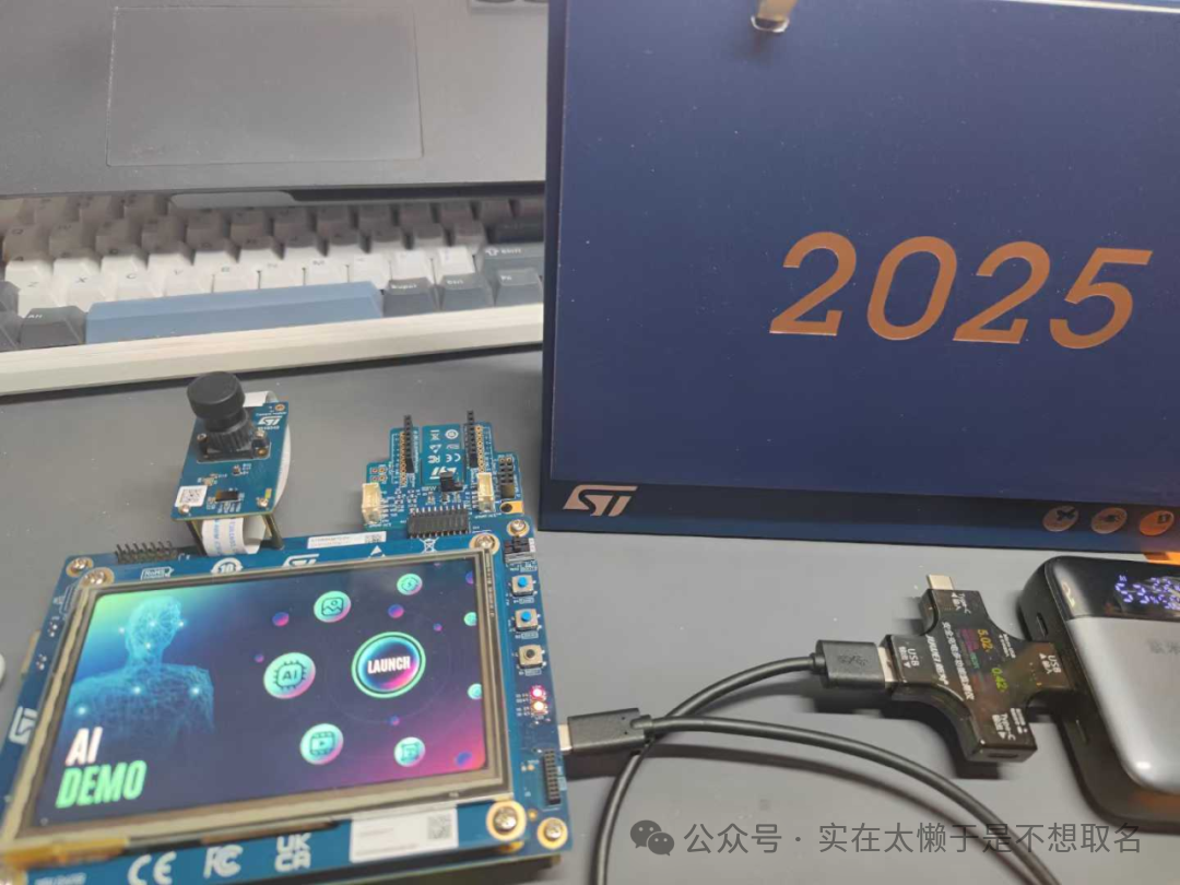 Quick Evaluation of Deep Learning Models on the STM32N6 MCU