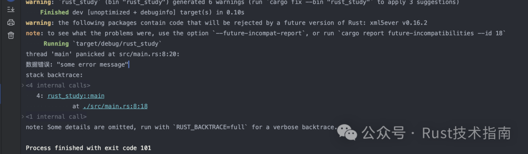 A Comprehensive Guide to Option and Result in Rust