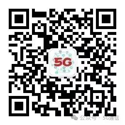 MediaTek Achieves Breakthrough with 2nm Chip; Beijing 5G-A Signal Coverage: Unlocking New Communication Experiences; China Launches Dual Investigations on US Analog Chips