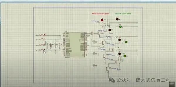 Summary of the ATMEL STUDIO Smart Parking Solution Based on Atmega32