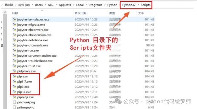 Comprehensive Guide to Installing Python