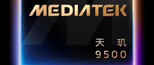 Dimensity 9500 Flagship Chip Review: A Comprehensive Upgrade That Surpasses Expectations