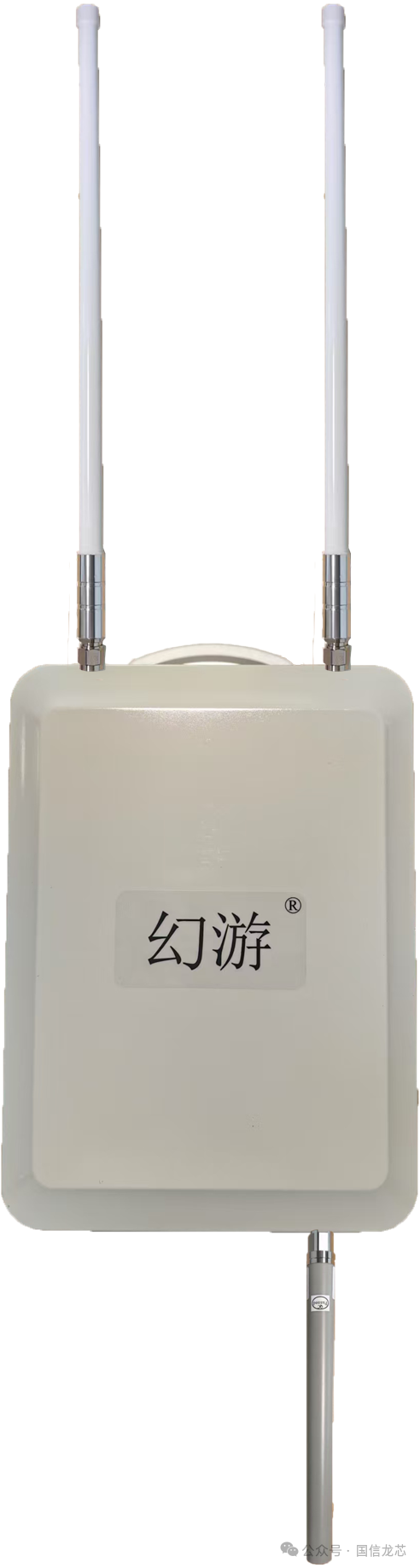 HuanYou Low-Frequency MESH Self-Organizing Network Mobile Communication System
