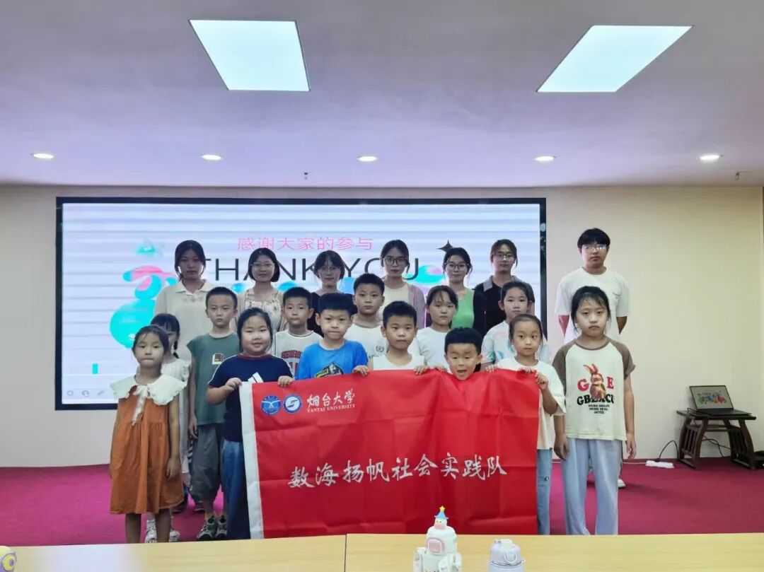 Wenchang Community August Work Updates