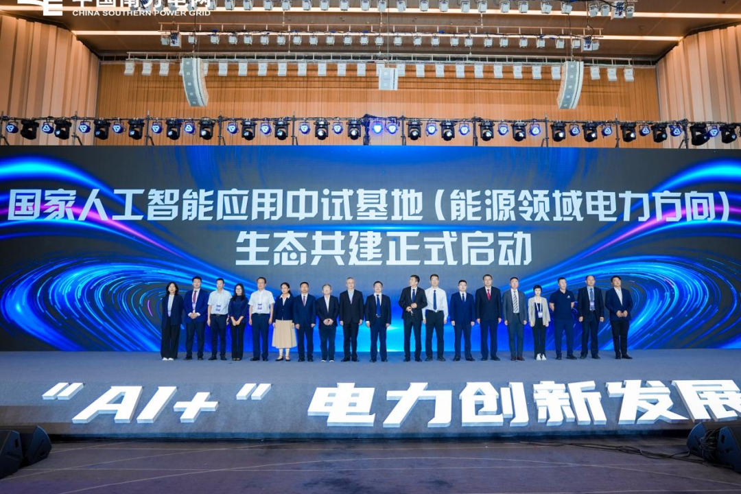 Launch of AK1037 Series Low-Power Lock Control SoC Chip