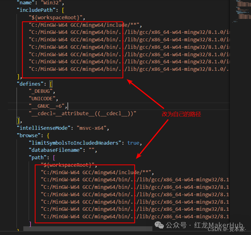 Configuring C/C++ Language Environment in VSCode (Beginner's Guide)