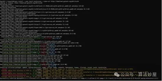 The Most Comprehensive Python Environment Configuration Guide for Beginners
