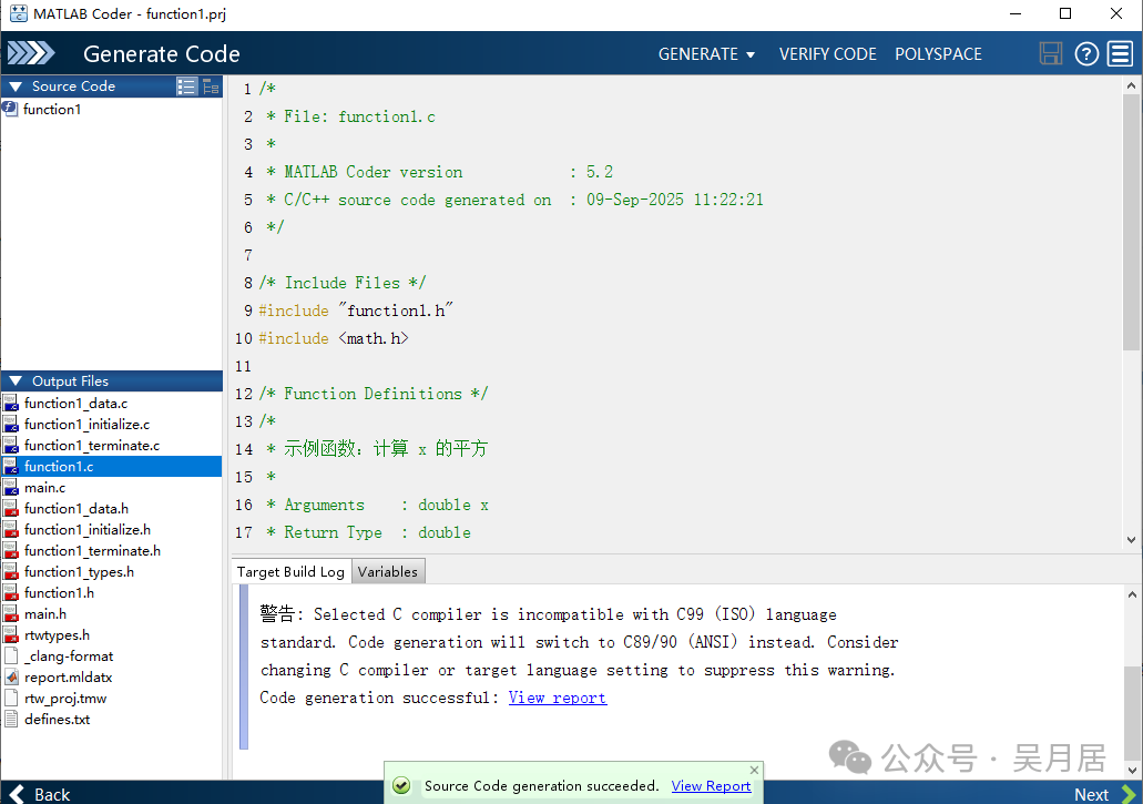 How to Publish C, C++, lib, dll Files from MATLAB Functions