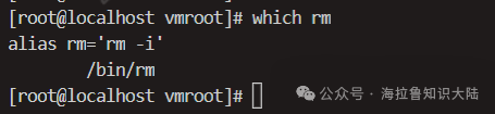 Introduction to Linux (Part 1)