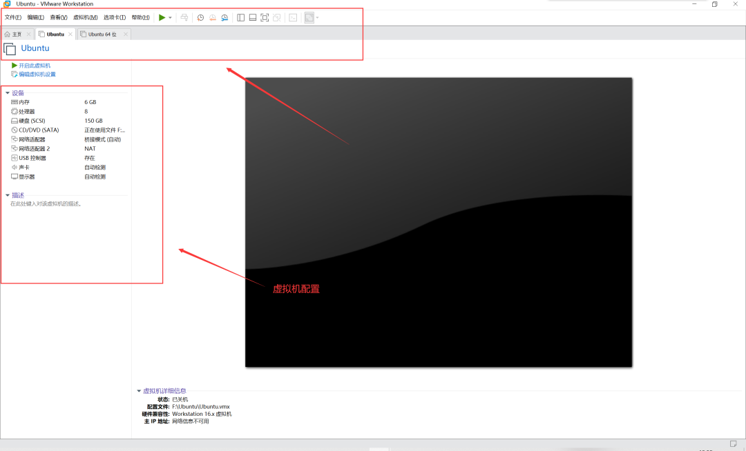 Recommended Software Tools for Embedded Engineers