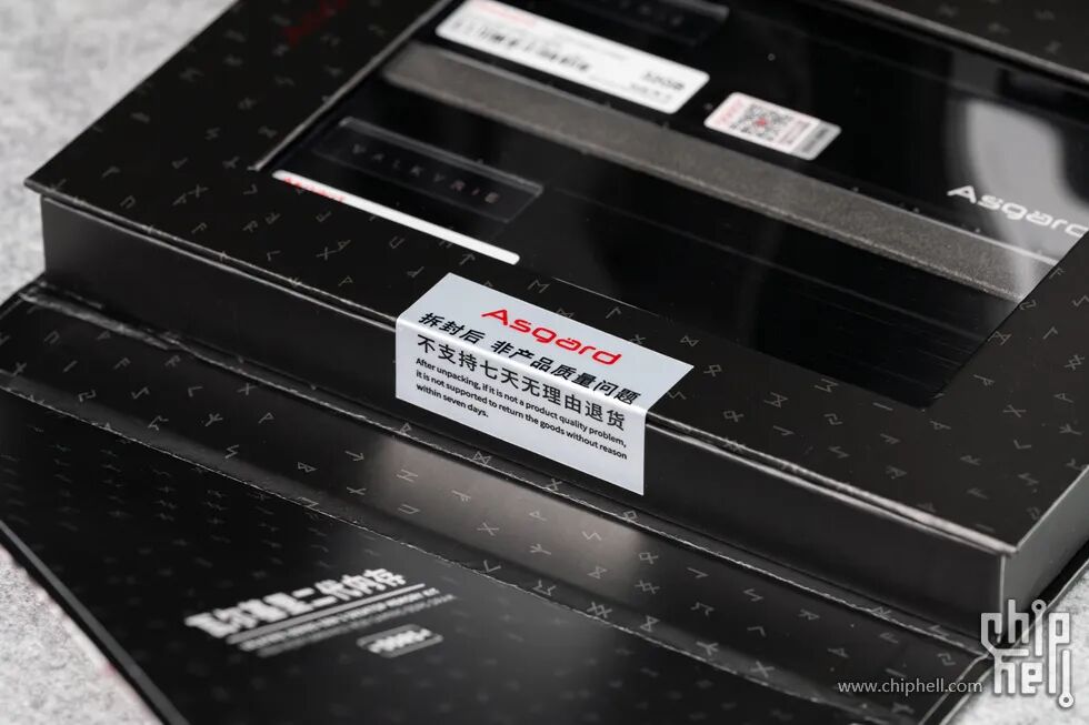 Industrial Aesthetics of the Computer