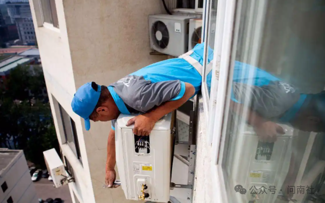 Professions That AI Robots Will Never Replace: Air Conditioning Installation and Maintenance Workers
