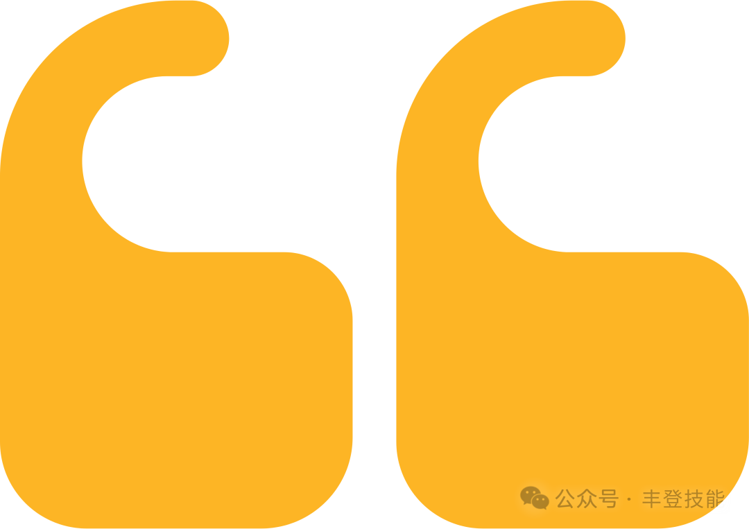 PLC Application Engineer: Role Overview and Responsibilities