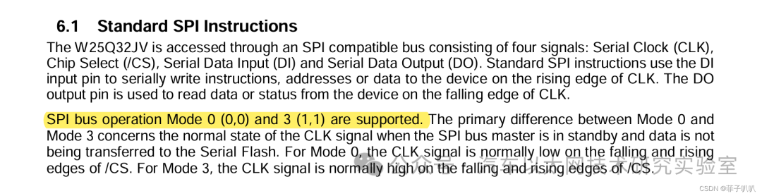 The Most Detailed SPI Protocol Analysis on the Internet