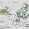 How is the Genesis of Antimony Ore? Tracing S-Pb Isotopes and Trace Elements in Stibnite