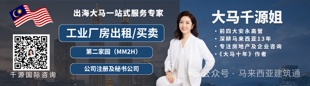 Sands Invests Heavily in Smart City Development Utilizing AI, IoT, and 5G Networks