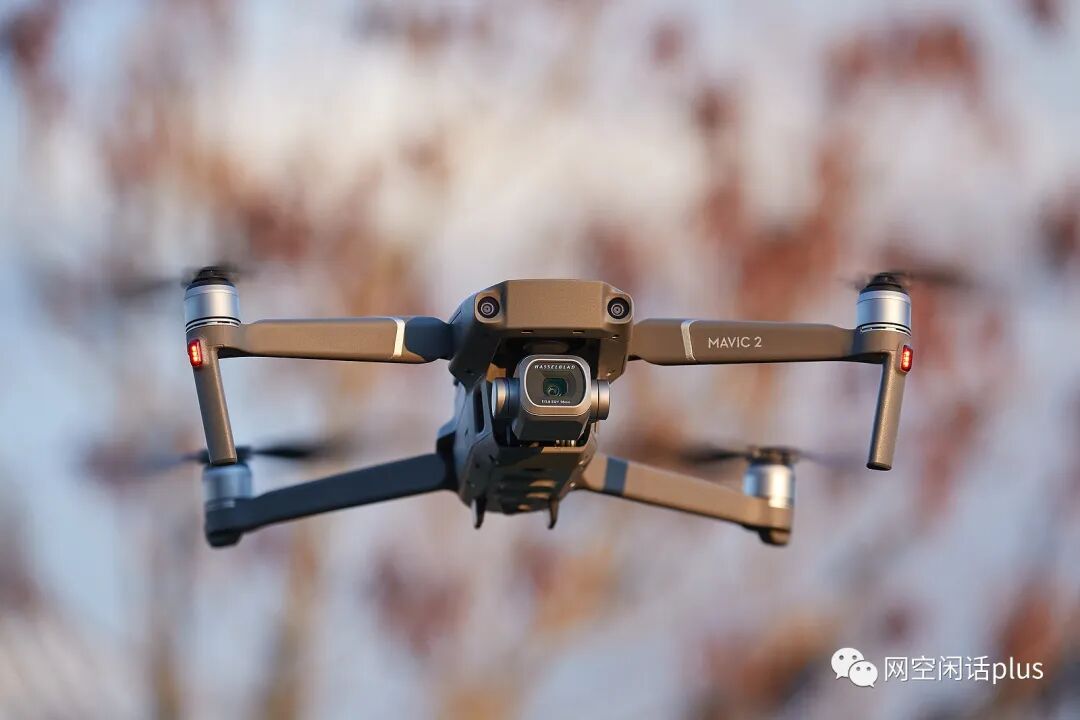 Vulnerability-Free Attacks on Drones: The Huge Potential of Electromagnetic Fault Injection Attacks