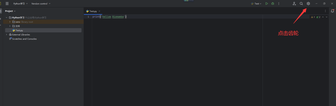 Python's 'Rstudio' - Pycharm