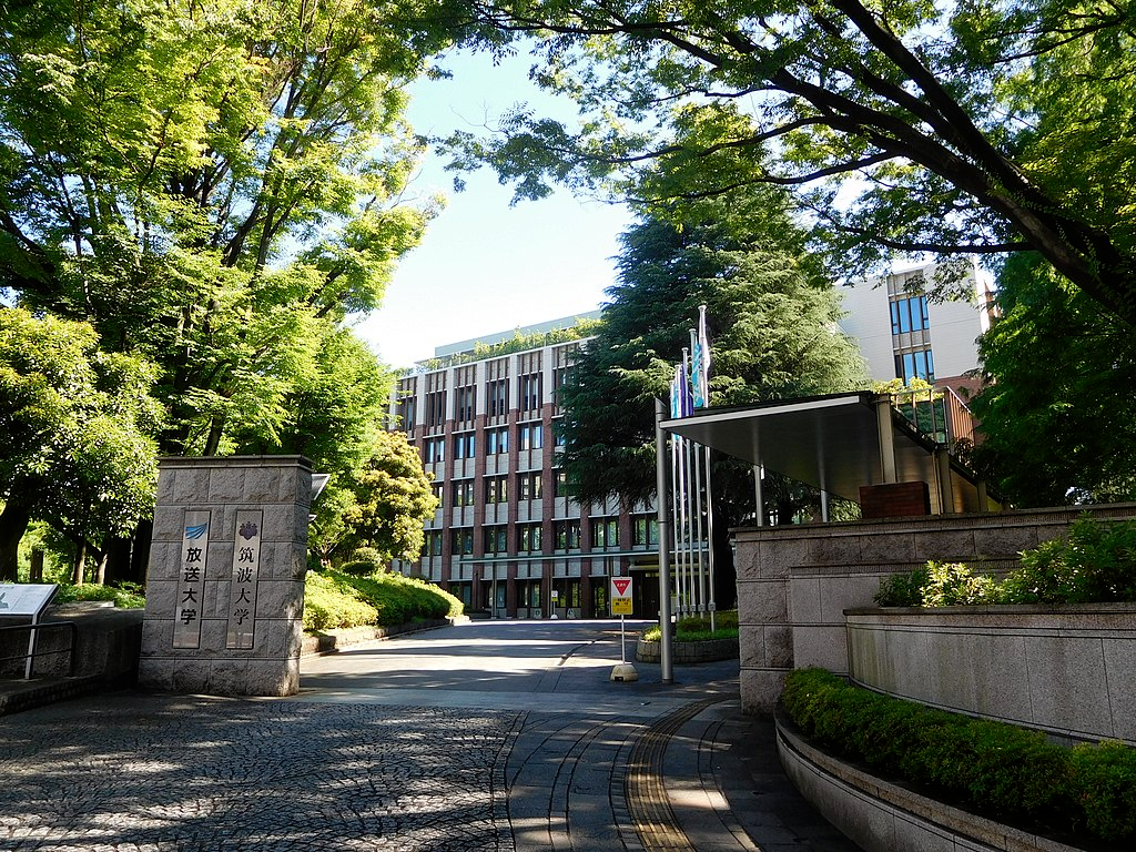 Which Universities in Japan Are the Most Cost-Effective for IT/Computer Science Majors?