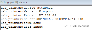 How to Print Logs from STM32 Microcontroller Without Using Serial Port
