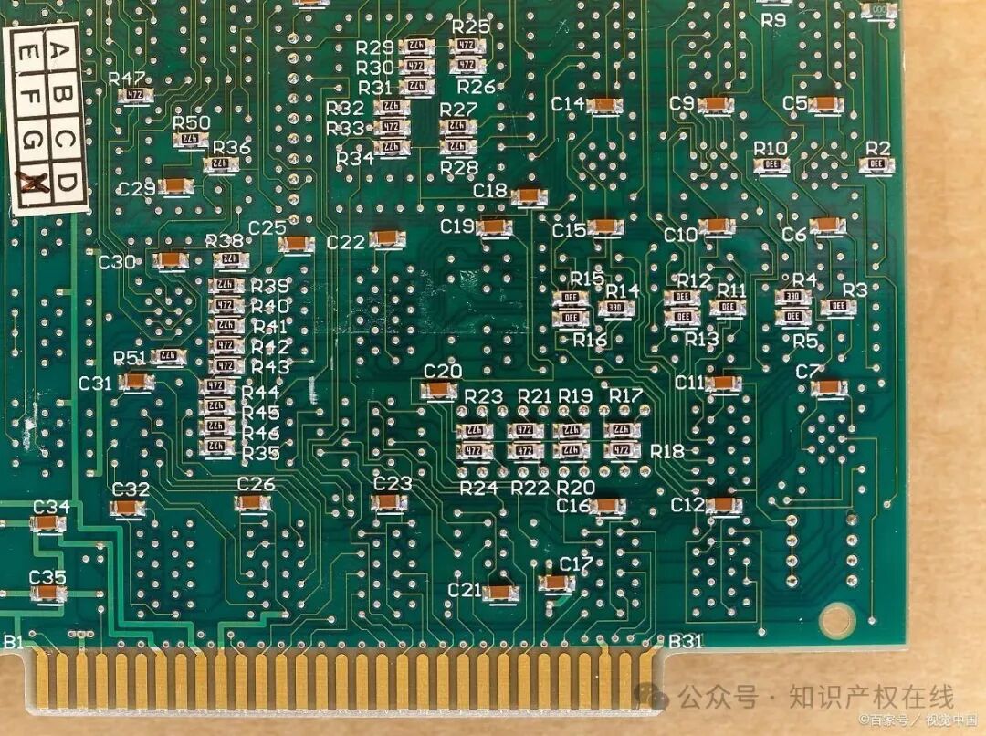Research on the Chinese PCB (Printed Circuit Board) Market and Analysis of Listed Companies
