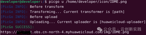 Installing Typora Editor on Linux: A Practical Guide