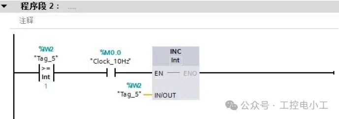 Implementing Communication Between S7-1200 and S7-300 Using PROFIBUS