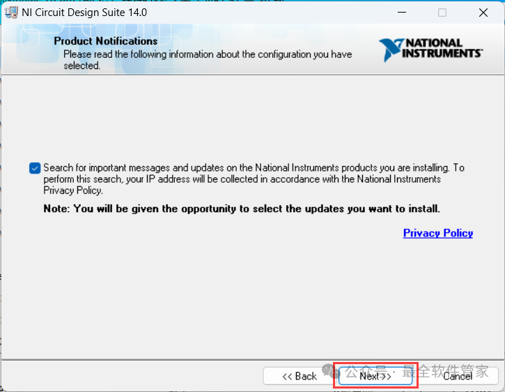 Multisim 14.0 Software Installation Package and Detailed Installation Guide