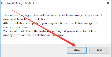 Multisim 11.0 Software Installation Guide