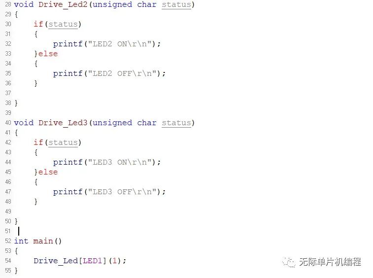 A Comprehensive Guide to C Language Pointers: Easy to Understand and Detailed!