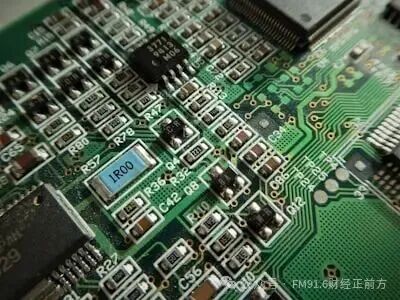 New Opportunities in the Semiconductor Industry: Material Innovation as the Key to Breakthroughs