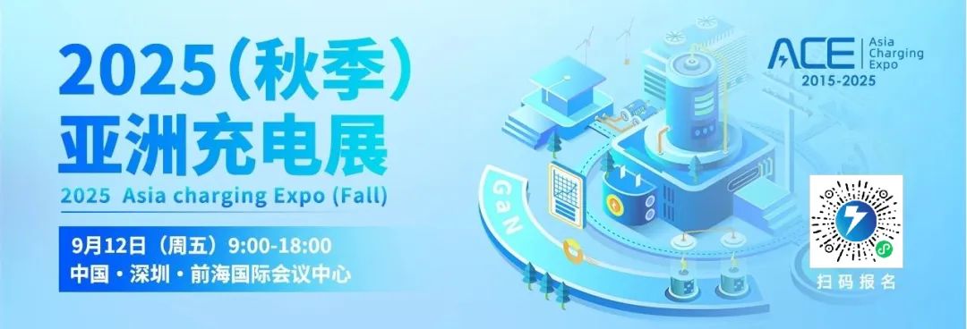 Chipsea's CPW6410 Buck-Boost SoC Chip for Mobile Power Supply Now Mass-Produced and Adopted by Multiple Best-Selling Products!