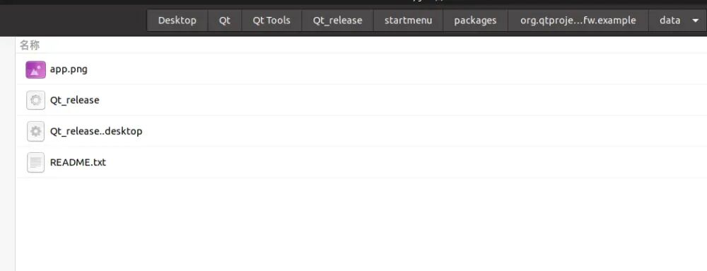Qt + Windows + Linux + Qt Installer Framework Packaging Tutorial