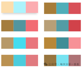 Color and Matching: Pear Color (Wisdom) #fcddac