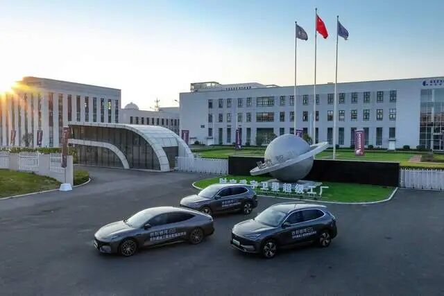 Geely Constellation Completes Phase One Network Deployment, Ushering in a New Era of "Integrated Space and Earth" for Chinese Automotive Industry!