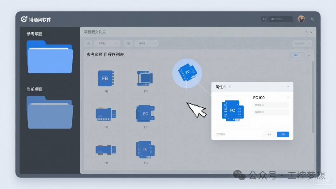Slow PLC Programming? Master These 4 Tips in TIA Portal for Maximum Efficiency!