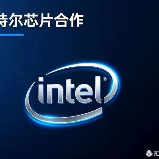Why Did Tesla Suddenly Partner with Intel? The Triple Game Behind the Chip Supply Chain Changes